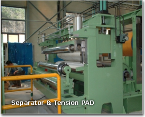 Separator & Tension PAD