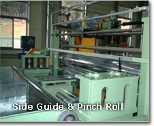 Side Guide & Pinch Roll
